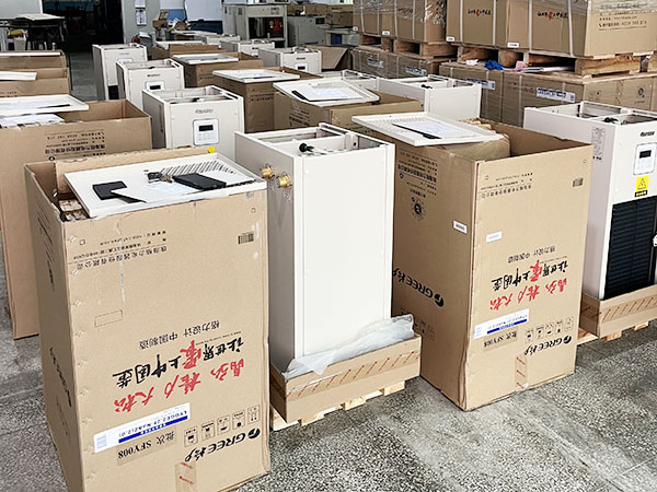 格力变频冷却机